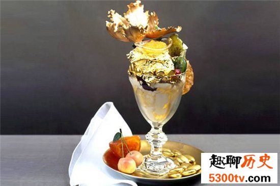 世界上最昂贵的十大食物排行榜，一份甜点140万美元！