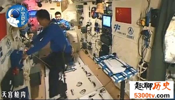 航天员在太空为什么要每天锻炼身体