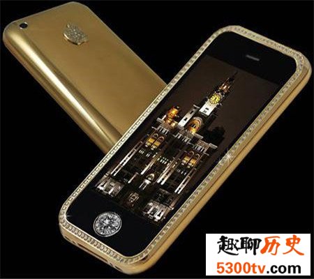 最贵的手机竟然不是iPhoneXS！工作了几十年都买不起它！