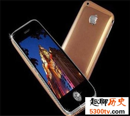 最贵的手机竟然不是iPhoneXS！工作了几十年都买不起它！