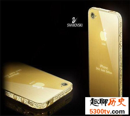 最贵的手机竟然不是iPhoneXS！工作了几十年都买不起它！