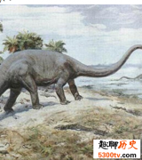 世界上最大的恐龙，体重达到了66吨。