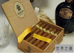 要说世界上最贵的烟，当属好彩特供香烟（高达60万）