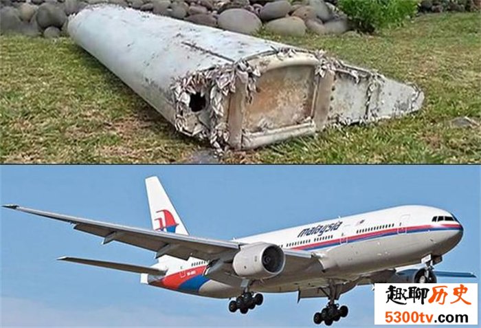 MH370失踪航班的10年之谜