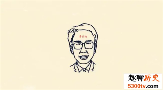 不能嫁的男人面相是什么样（M字额）