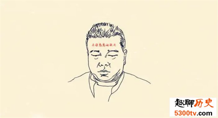 不适合结婚的男人面相有哪些特征（眉毛浓密）