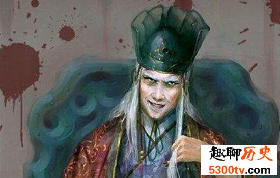 中国十大奸臣排行榜，不同的奸臣带给你不同的感受。