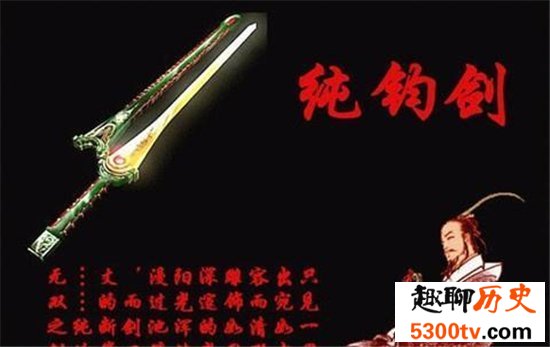 上古十大神剑，干将莫邪原来是两把不同的神剑