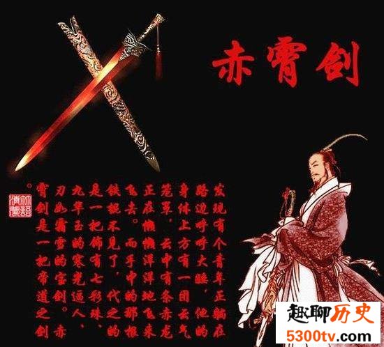 上古十大神剑，干将莫邪原来是两把不同的神剑