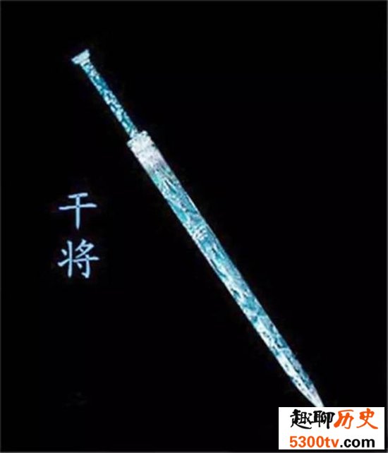 上古十大神剑，干将莫邪原来是两把不同的神剑