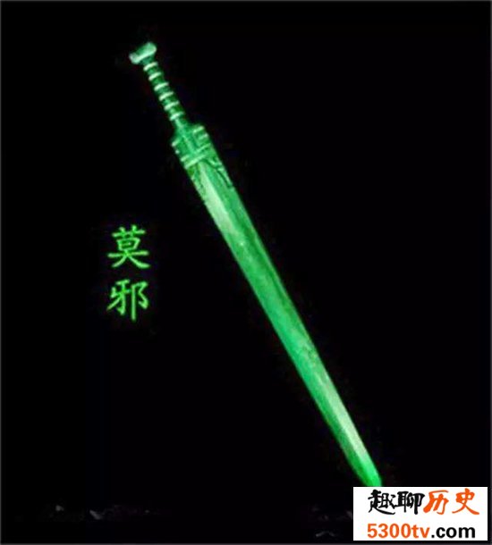 上古十大神剑，干将莫邪原来是两把不同的神剑