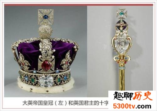 世界上最大的钻石库里南钻石 价值495亿用在了英国皇冠以及权杖