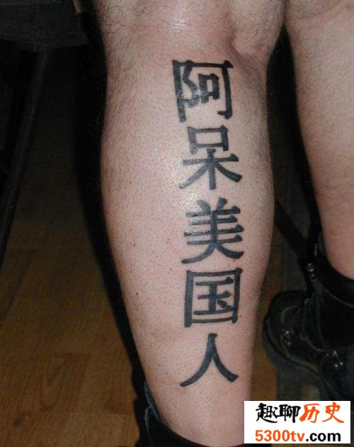 老外眼中的中国十大奢侈品，在中国这些东西都不稀罕