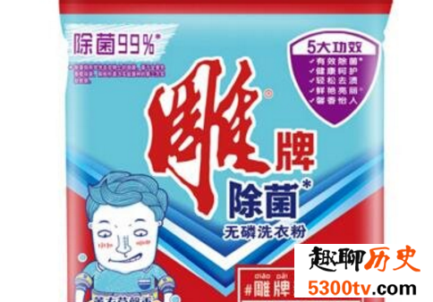 中国十大洗衣粉品牌排行榜，中国洗衣粉哪个牌子好？