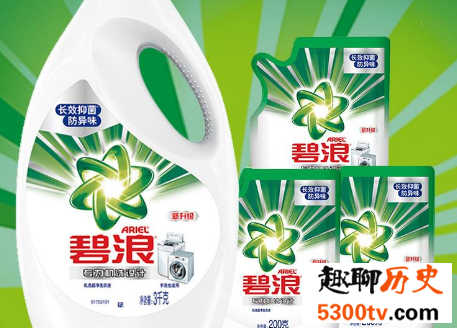 中国十大洗衣液品牌排行榜，洗衣液哪个牌子好？