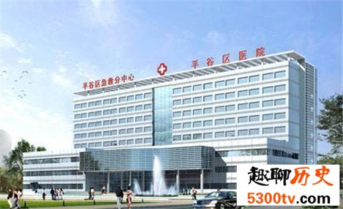 中国最佳医院排行，我们的生老病死都离不开它们