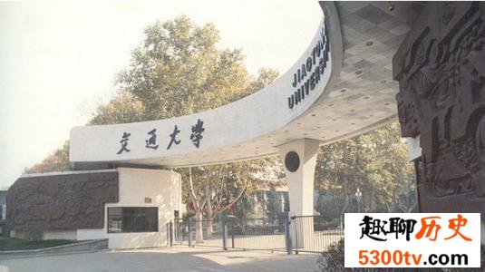 中国名校排行榜，你小时候的梦想是哪个学校？
