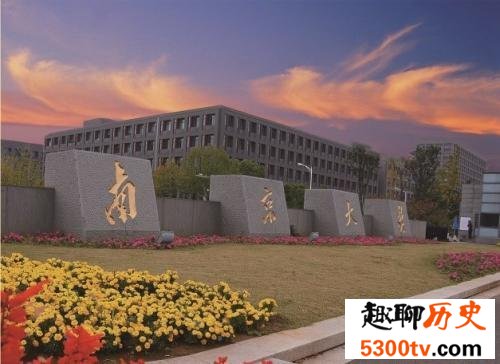 中国名校排行榜，你小时候的梦想是哪个学校？