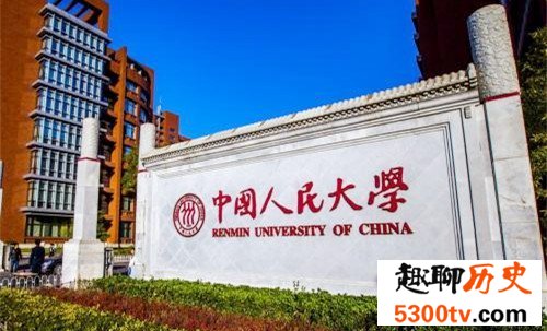 中国名校排行榜，你小时候的梦想是哪个学校？