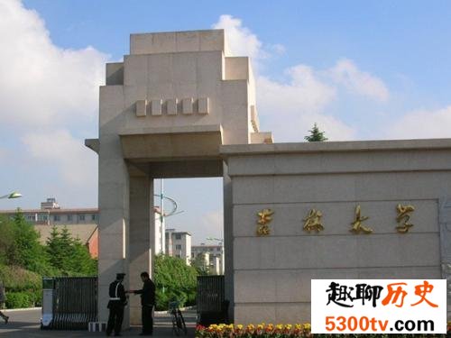 中国名校排行榜，你小时候的梦想是哪个学校？