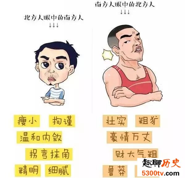 夫妻相是真的存在吗