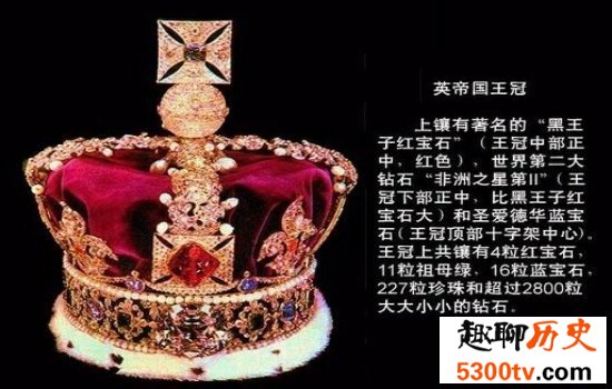 世界上最大的钻石，库利南问世（重达3106克拉）震惊！