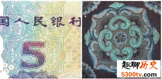 人民币上隐藏的小秘密