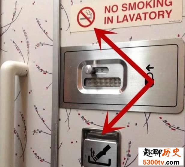 飞机上禁止吸烟为何卫生间还要设置烟灰缸