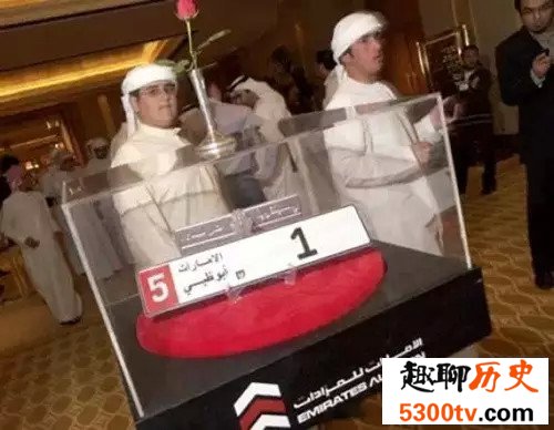 世界上最贵的车牌照，9000万的1号车牌