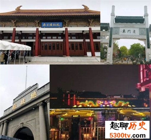 国内最适合女人旅游的十大地方，再不去就真的老了