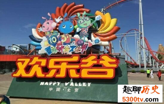 国内十大最受欢迎游乐园，盘点绝不可错过的游乐园。