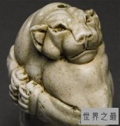 世界上最贵的古董，葛诺母狮(5720万美元