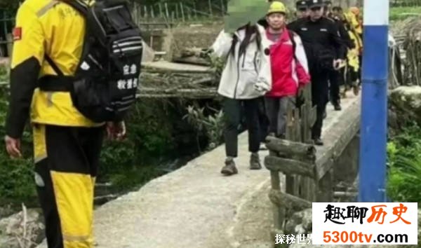 与朋友爬山失联女子已找到 户外爬山要注意什么