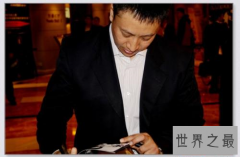 中国第一保镖李旭，带你探索保镖行业的新世界