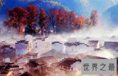 外国人眼中最美的中国十大魅力县城，有你的家乡吗?