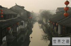 中国十大最美水乡，下雨天和水乡更配哦