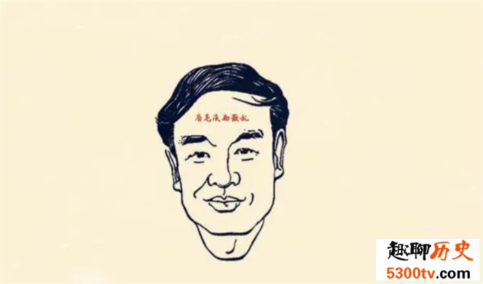 不能深交的人面相怎么样（法令纹长且嘴角下垂）