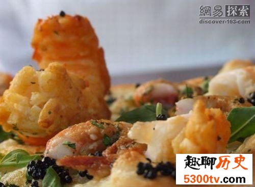 世界上最贵的比萨饼