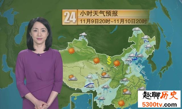 【辟谣】天气预报的温度比实际温度低吗