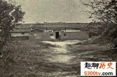 中国第一个不平等条约南京条约 近代史上第一个国耻日