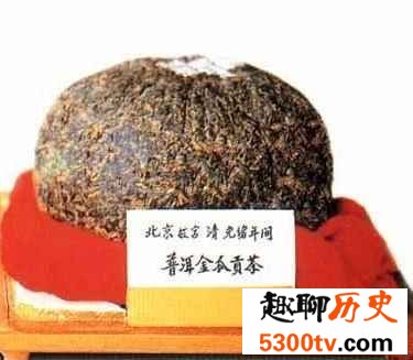 世界上最贵的普洱茶
