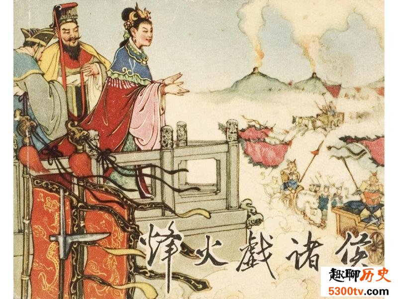 古代四大妖姬：妺喜、妲己、褒姒、骊姬