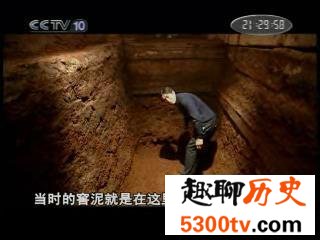 世界上最贵的泥巴