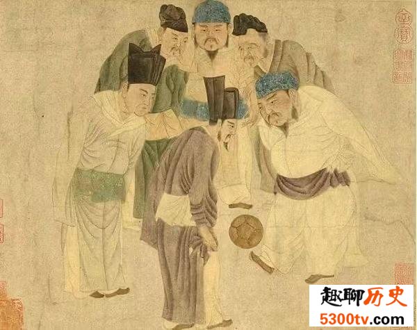 中国古代足球“蹴鞠”的历史