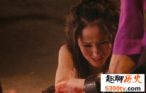 历史上对于女人来说最羞耻的刑法 裸刑