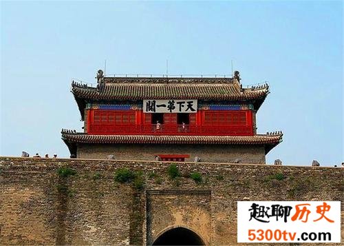 关东和关西分别是哪里 “关”指的是哪个关？