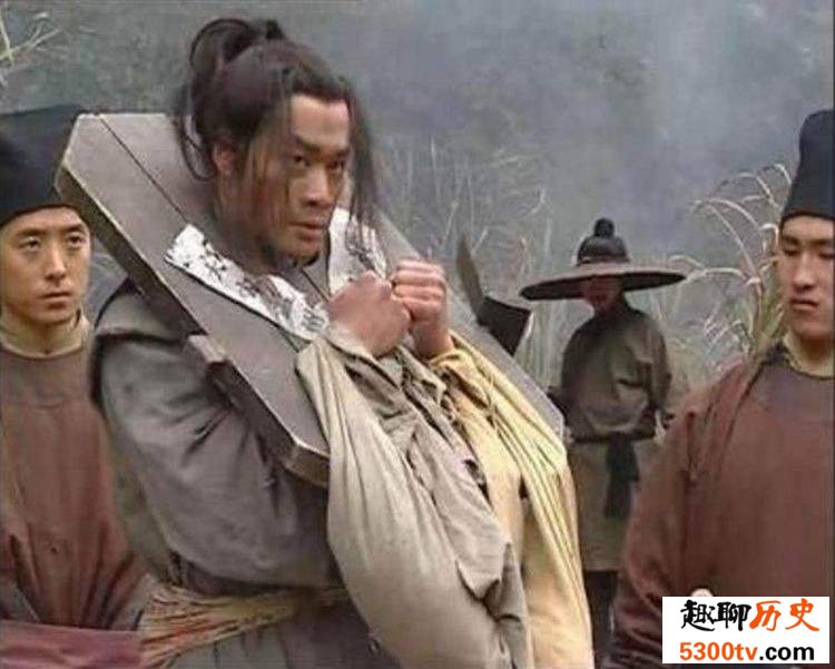 古代犯人流放到哪里