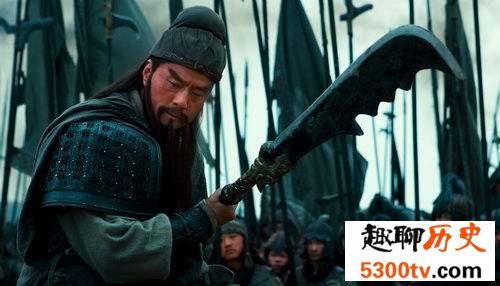 关羽的兵器不能是青龙偃月刀