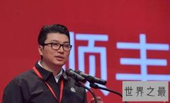 盘点中国那些隐形富豪，为人低调却富的