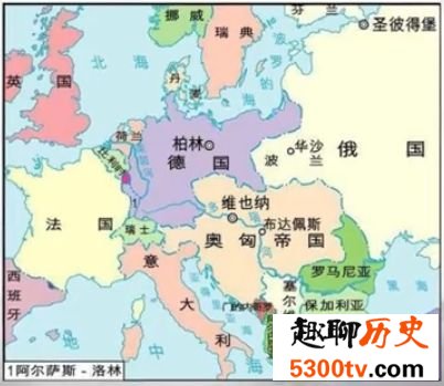 现在的欧洲国家很多都是一战后才有的